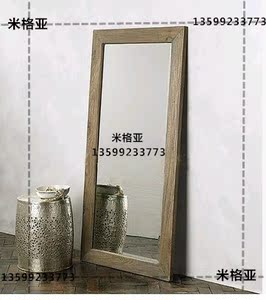 新款美式loft落地服装包包店实木高档试衣镜实木梳妆台理发店镜框