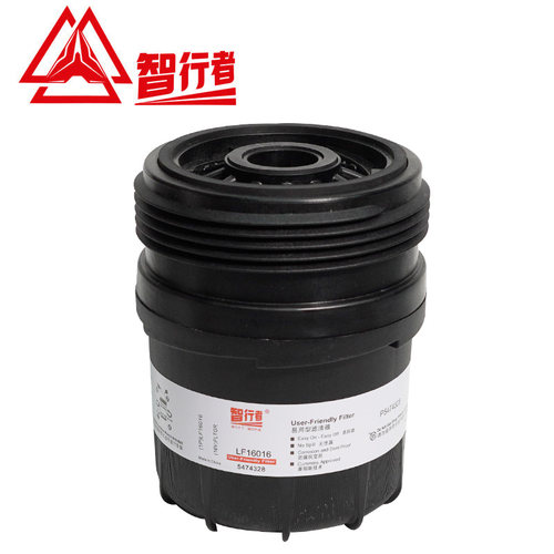 厂价批发康明斯福田机油滤芯