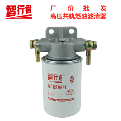 云内柴油滤芯总成厂价一手货源