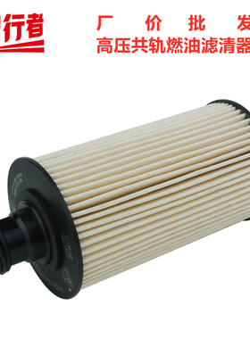 1105104E5233柴油滤芯滤清器1105010B5050适配江淮帅铃骏铃V6