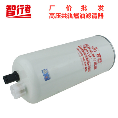 厂价批发柴油滤芯东风天锦KR