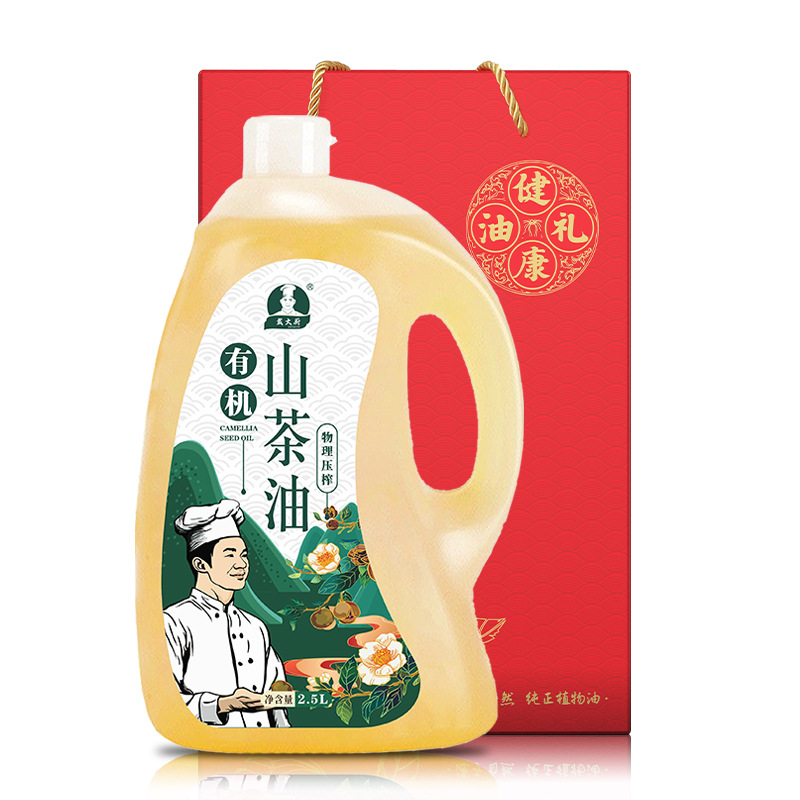 戴大廚有機(jī)山茶油2.5L純正山茶籽油物理冷榨茶子油食用油禮盒裝