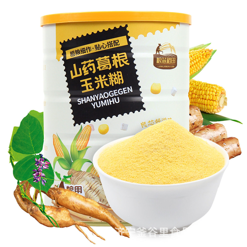 粮芯稻田山药葛根玉米糊500克*2罐营养早餐粥速食玉米粉山药葛根,咖啡/麦片/冲饮,代餐粉,淘宝优惠券,粉丝福利购,淘宝优惠卷