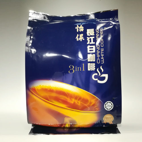马来西亚原装进口咖啡40g*15袋 怡保长江白咖啡三合一速溶