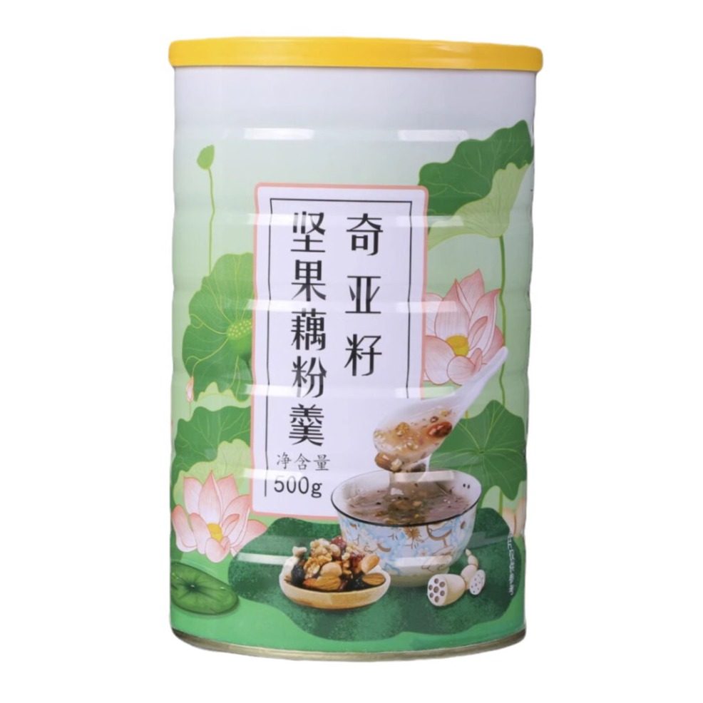 谷立信奇亚籽坚果藕粉羹500克*3罐装藕粉 冲泡即食营养代餐食品