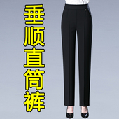 秋冬加绒弹力休闲裤 子春秋直筒高腰中老年女裤 中年妈妈裤 2025新款