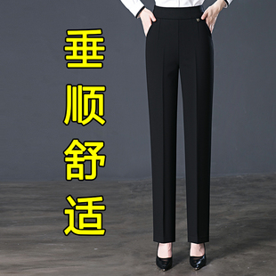 2025新款中年妈妈裤子春秋直筒高腰中老年女裤秋冬加绒弹力休闲裤