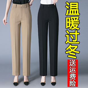 裤 2025新款 秋冬加绒休闲西装 子春秋直筒高腰中老年女裤 中年妈妈裤