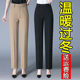 中年妈妈裤 子春秋直筒高腰中老年女裤 秋冬加绒休闲西装 2025新款 裤