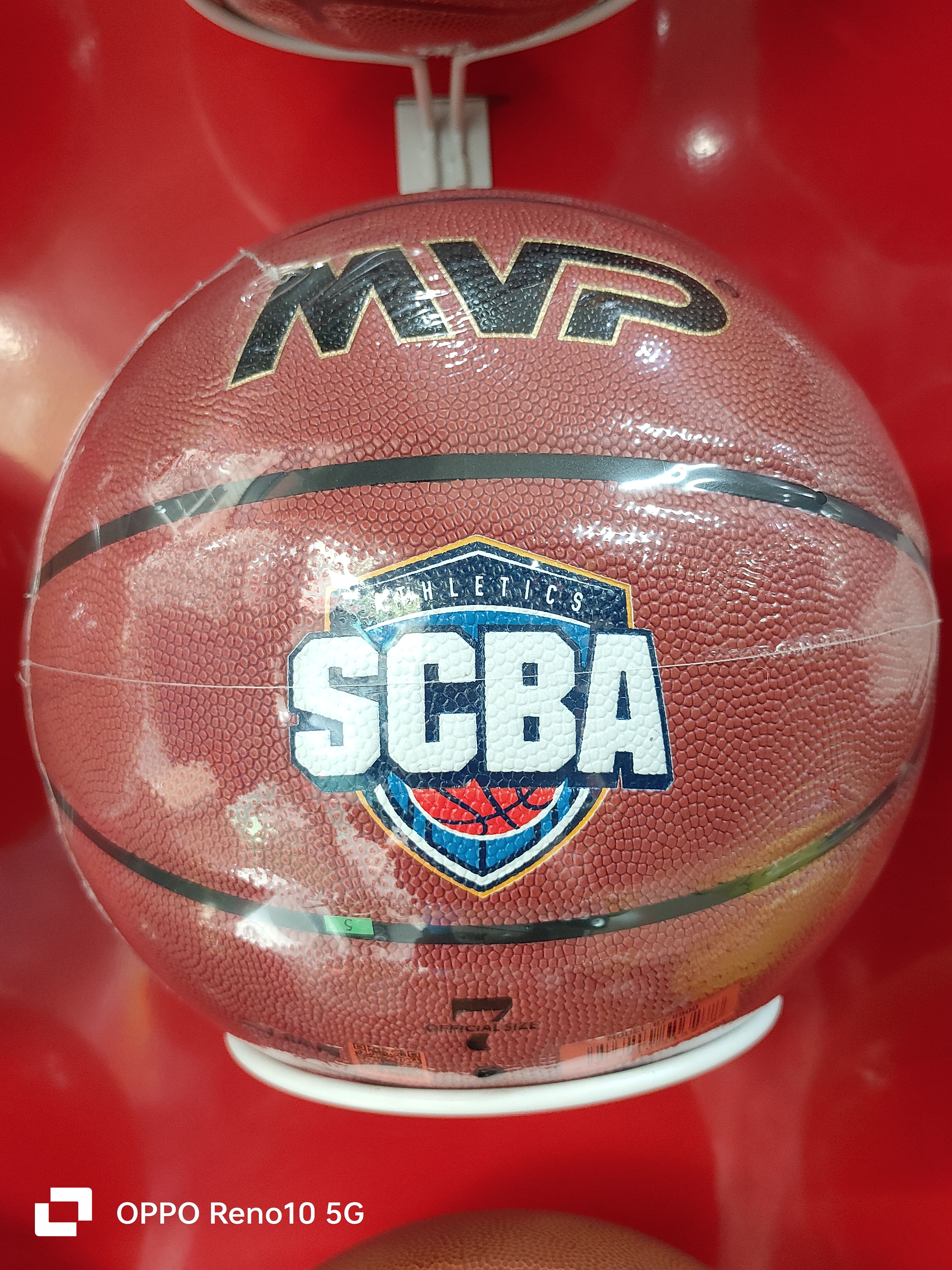 MVP篮球全国体育院校篮球联赛指定用球SCBA官方用球B7-8900