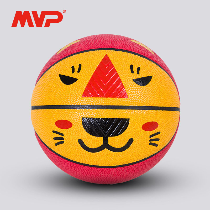 MVP儿童篮球PU耐磨  4号5号幼儿专用