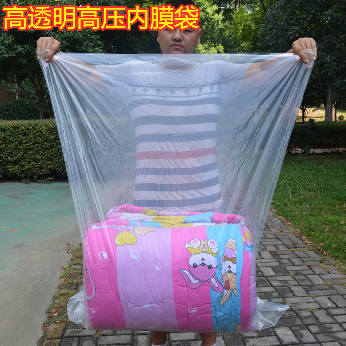 防尘潮薄膜平口袋测试推荐