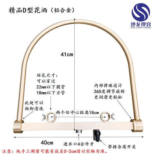 多功能智能水循环头疗仪头疗养生
