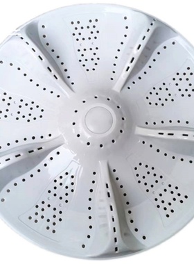 适用海尔超净EB100M30PrO1全自动洗衣机波轮转盘水叶涡轮底盘配件