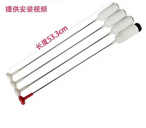 适用松下XQB65-Q76201 Q675U Q672U Q670U Q56201洗衣机吊杆平衡