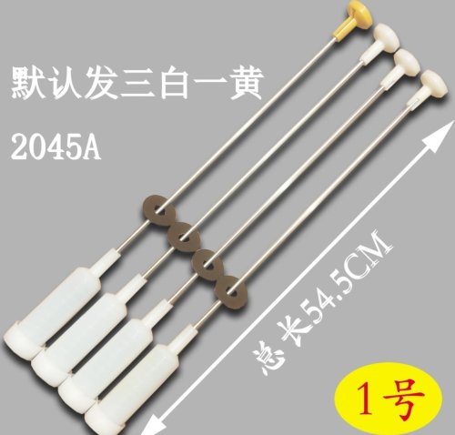 适用统帅TQB70-L1022-L728-L9188洗衣机吊杆平衡杆吊簧减震杆拉杆