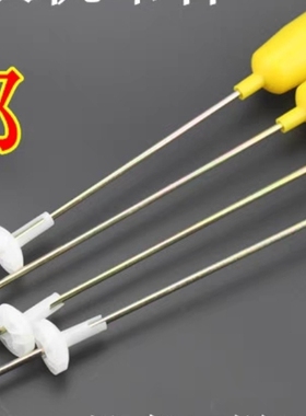 适用惠尔浦惠而浦洗衣机VREP192020P吊杆减震杆平衡杆配件