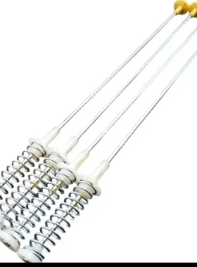 适用海尔变频洗衣机EB120B35Mate3吊杆平衡杆减震杆拉杆弹簧吊簧