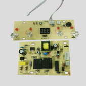 适用美菱茶吧机电源板控制板按键板电脑板线路板MY C21配件