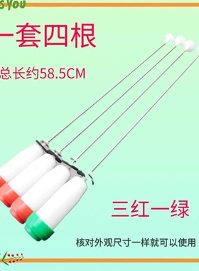 适用惠尔浦洗衣机拉吊杆DB7058ES 70599ES XQ165-M723弹吊簧阻尼