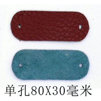 弹弓牛皮皮兜大号加厚牛皮头层真皮耐磨防滑消音耐用皮兜成人加宽