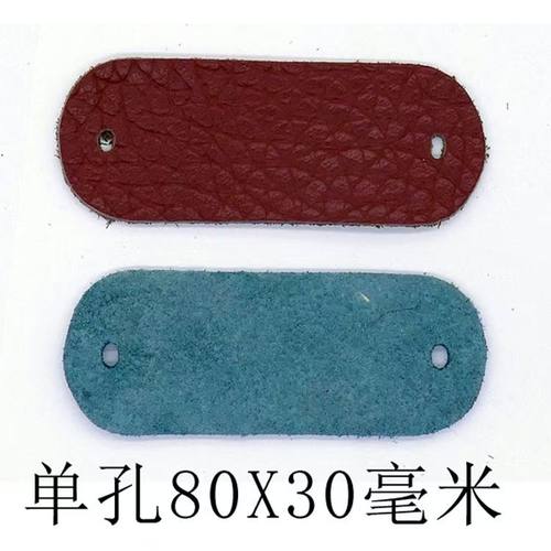 弹弓牛皮皮兜大号加厚牛皮头层真皮耐磨防滑消音耐用皮兜成人加宽