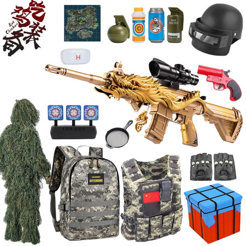 吃鸡空投吉利服J-Star/集星通用