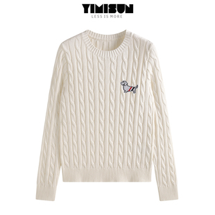 YIMISUN设计感小狗刺绣白色毛衣女绞花套头麻花针织衫女上衣套头