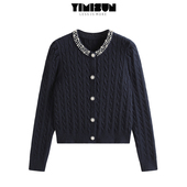 YIMISUN设计感重工圆领钉珠麻花针织开衫 显瘦短外套上衣 毛衣修身