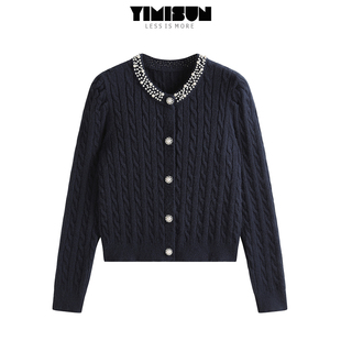 YIMISUN设计感重工圆领钉珠麻花针织开衫 显瘦短外套上衣 毛衣修身