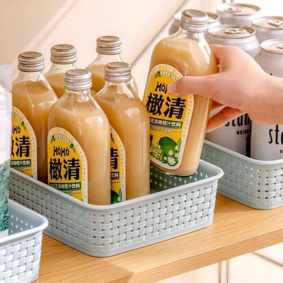 禧天龙桌面收纳框篮小号办公室塑料整理筐储物盒迷你化妆品收纳盒