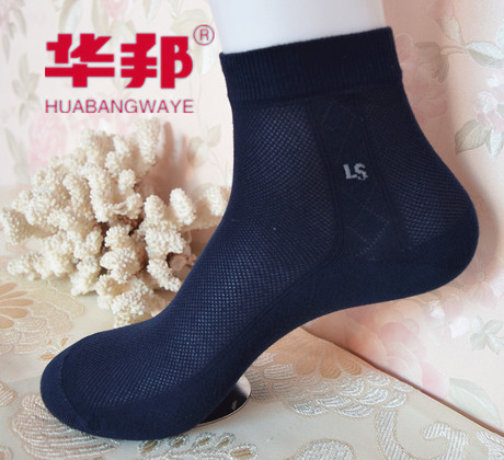 Chaussettes - collants - Ref 762766 Image 13