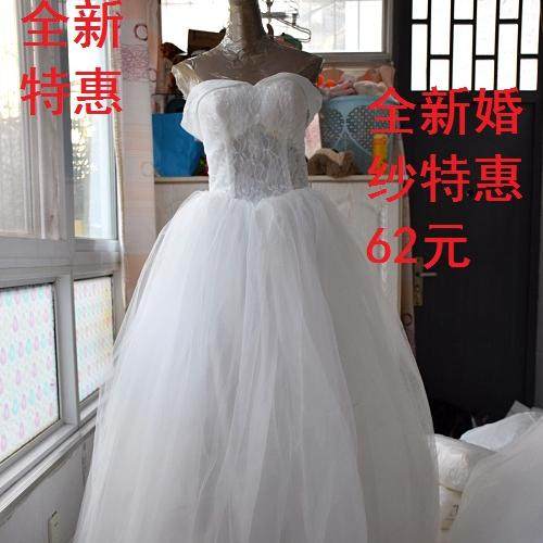 打折清仓特价婚纱礼服样衣白色一字肩蕾丝齐地纱包邮简约出门纱