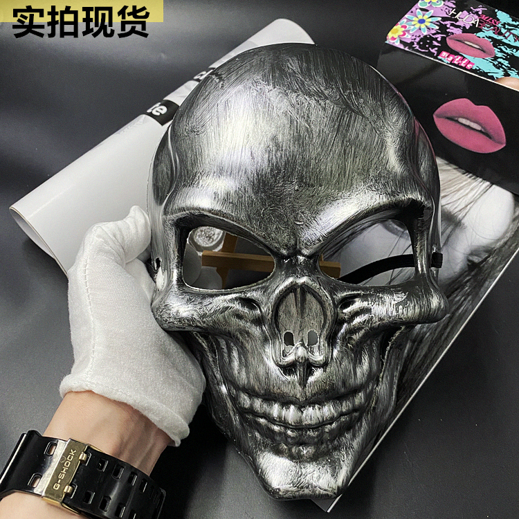万圣节骷髅头面具抖音道具男女全脸恐怖鬼脸特种兵cs战术防护面罩
