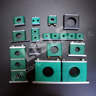 生产西德福/黎明标准 轻型/重型塑料 尼龙 双联 铝合金管夹管卡