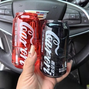 香百年5号8号可乐罐汽车载香薰香水紫露凝香冰河世纪高档持久淡香