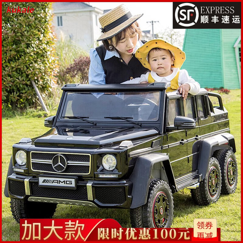 奔驰儿童电动车双人可坐大人六轮遥控汽车小孩宝宝超大六驱亲子车