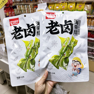 丁丁同学老卤海带结218g袋装麻辣味休闲零食即食海带小菜办公室馋