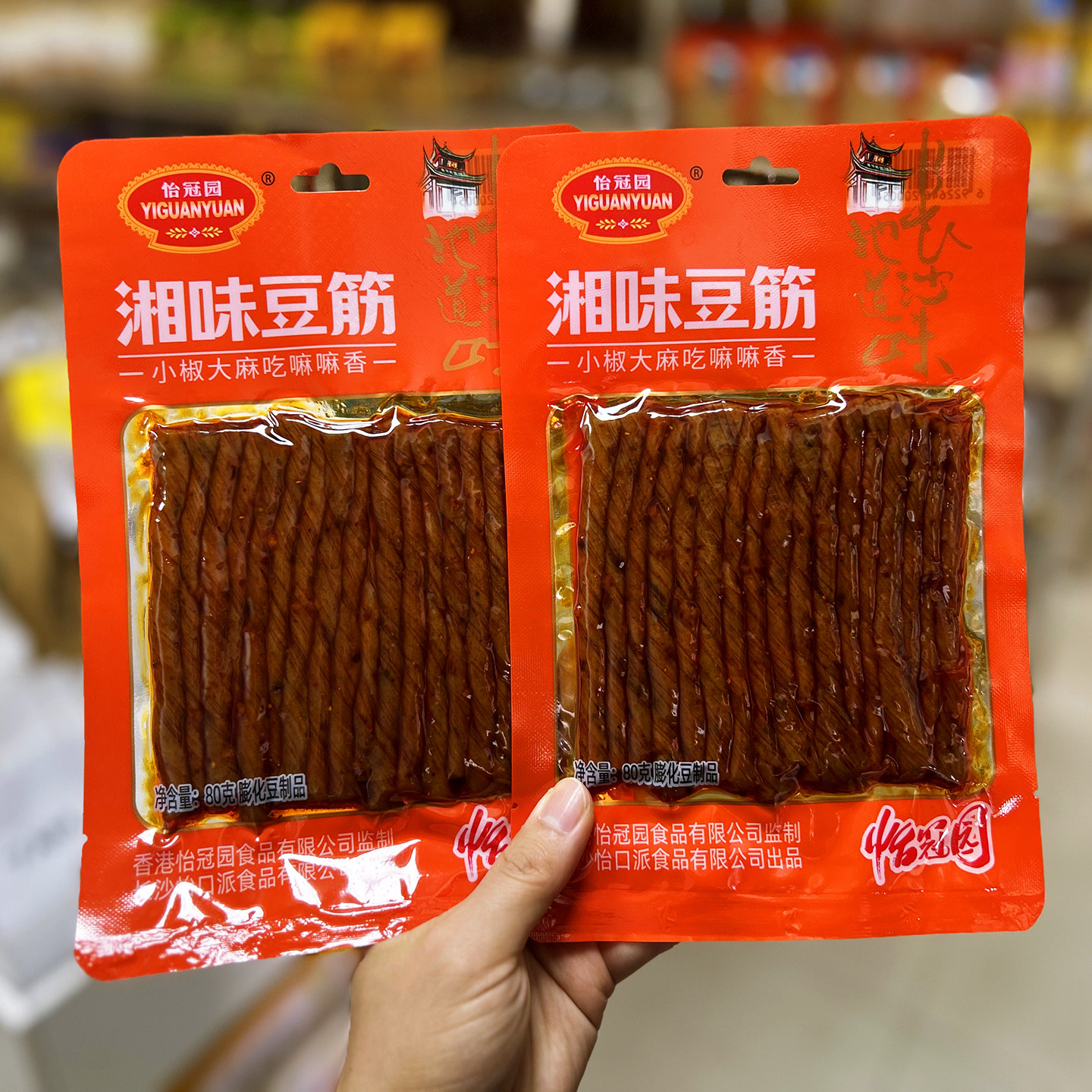 怡冠园红烧辣面条湘味豆筋辣条馋