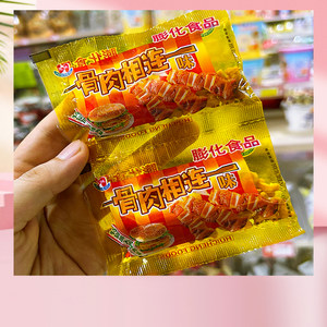 惠诚骨肉相连味米泡米粒炒怀旧零食小吃休闲食品解馋好吃小卖部童