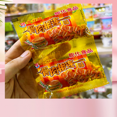 惠诚骨肉相连味米泡米粒炒怀旧零食小吃休闲食品解馋好吃小卖部童