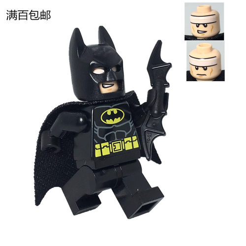 LEGO 乐高 超级英雄 DC 人仔 蝙蝠侠 sh016 76013