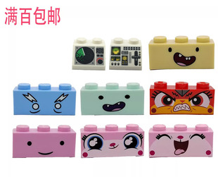 LEGO乐高3004 印刷件 探险时光 小猫 动物表情 笑脸 大电影独角兽