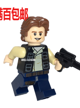 LEGO 乐高星战 人仔 75159 75205 sw771 汉索罗 hansolo 含武器