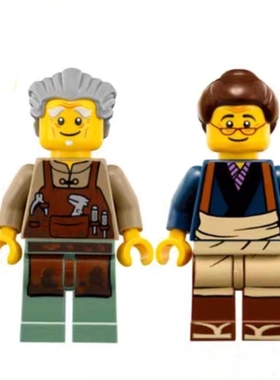 乐高LEGO 幻影忍者大电影70614 人仔 njo370 njo371 艾德 艾德娜