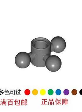 LEGO乐高零件 15460 三球转向球装置栓 深灰色 6055629 6359227