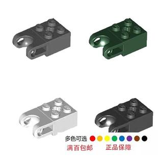 LEGO乐高 92013 2x2带球型接头 连接砖 黑 白 透明浅蓝色6045980