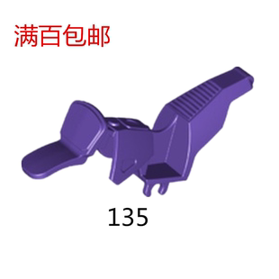 摩托车壳 机车壳 深紫 LEGO 车架 50860 6157238 幻影忍者 乐高
