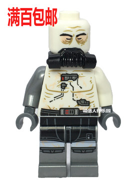 LEGO乐高星球大战战损维达人仔