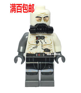 LEGO 乐高 星球大战 75251 SW981 战损维达 巴克塔 达斯维达 人仔
